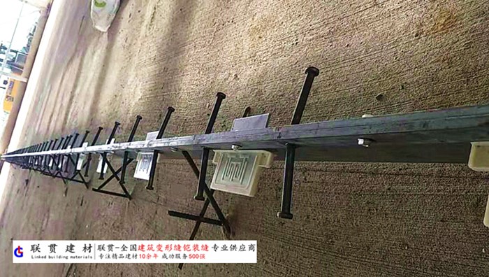 北京市铠甲缝施工案例